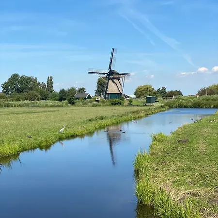 De Keizerskroon Amsterdam-schiphol-halfweg 3* Halfweg