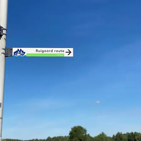 De Keizerskroon Amsterdam-schiphol-halfweg Otel Halfweg