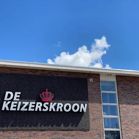 De Keizerskroon Amsterdam-schiphol-halfweg Otel Halfweg