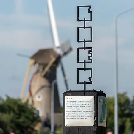 Otel De Keizerskroon Amsterdam-schiphol-halfweg Halfweg