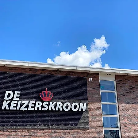 Hotel De Keizerskroon Amsterdam-schiphol-halfweg 3*